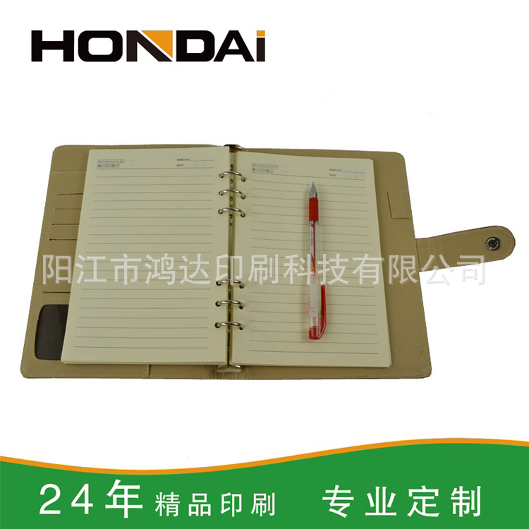 廠傢供應 熱款活頁PU皮上午筆記本 會議搭扣記錄本工廠,批發,進口,代購