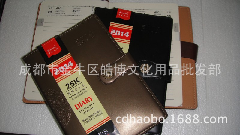 繁盛牌14-b25道林紙2014年規格14.5*22cm年歷記事本工廠,批發,進口,代購