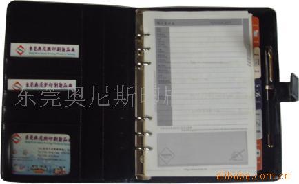 廠傢定做萬用手冊、筆記本(圖)各種仿皮、進口變色PU批發・進口・工廠・代買・代購