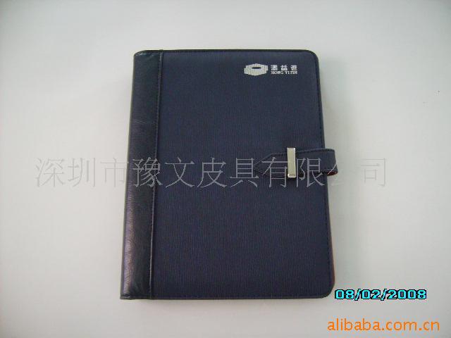 供應商務手冊工廠,批發,進口,代購