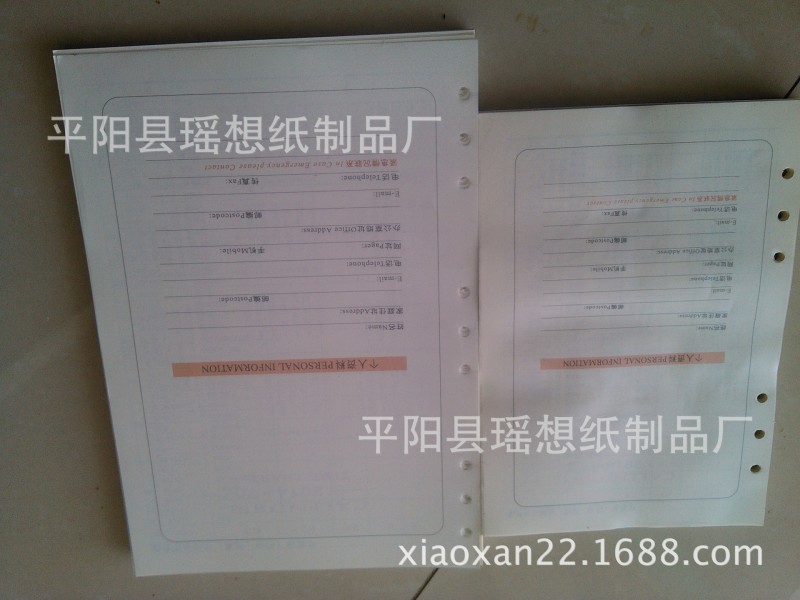 廠傢供應筆記本內頁A5活頁記事本pu筆記本定製高級記事本廠傢定製工廠,批發,進口,代購