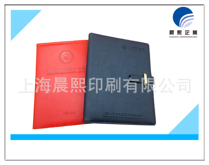 定製筆記本工廠,批發,進口,代購