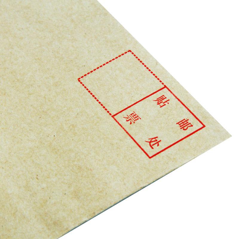 得力deli3421牛皮信封袋 加厚可做發票信封袋 文件信封袋工廠,批發,進口,代購