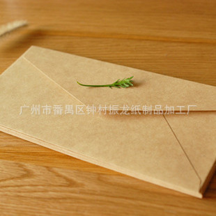 牛皮紙信封，5號標準郵政信封,白色信封 可根據您的需求來製訂批發・進口・工廠・代買・代購