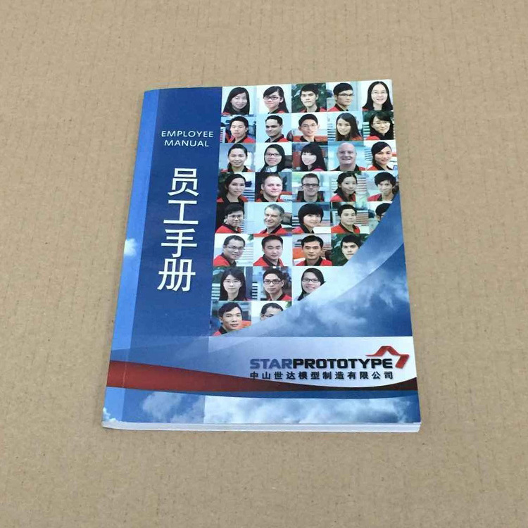 說明書 員工手冊印刷 產品目錄 記事本電話本定製加工工廠,批發,進口,代購