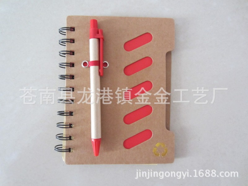 廠傢生產 線圈本 公司促銷筆記本 定製筆記本 帶筆 異形工廠,批發,進口,代購