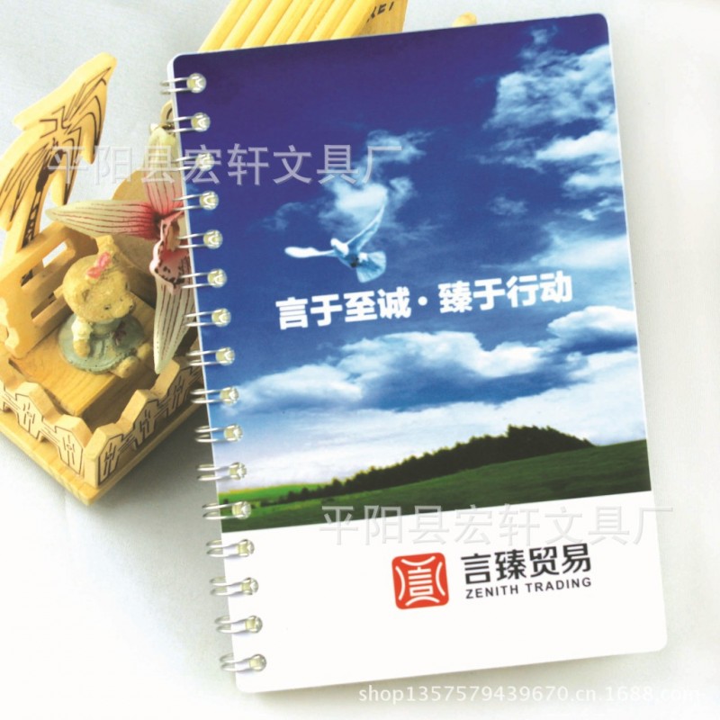 記事本廠傢專業訂製 線圈本批發・進口・工廠・代買・代購