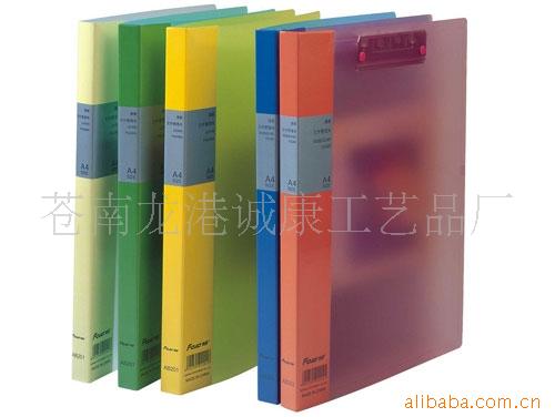 廠傢直銷供應 文件夾 款式新穎批發・進口・工廠・代買・代購