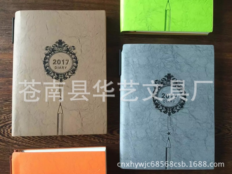 【定做】油邊 變色革印花 筆記本日記本廠傢定製做印LOGO辦公工廠,批發,進口,代購