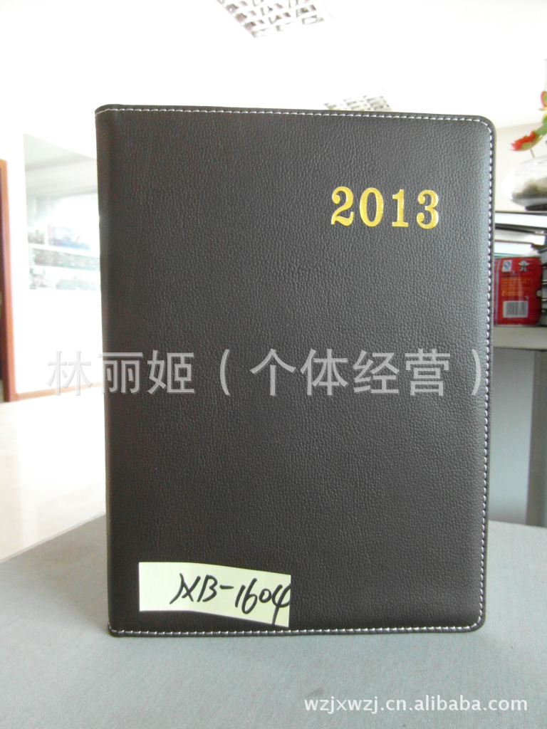 筆記本2013商務年歷本可以來樣定做工廠,批發,進口,代購