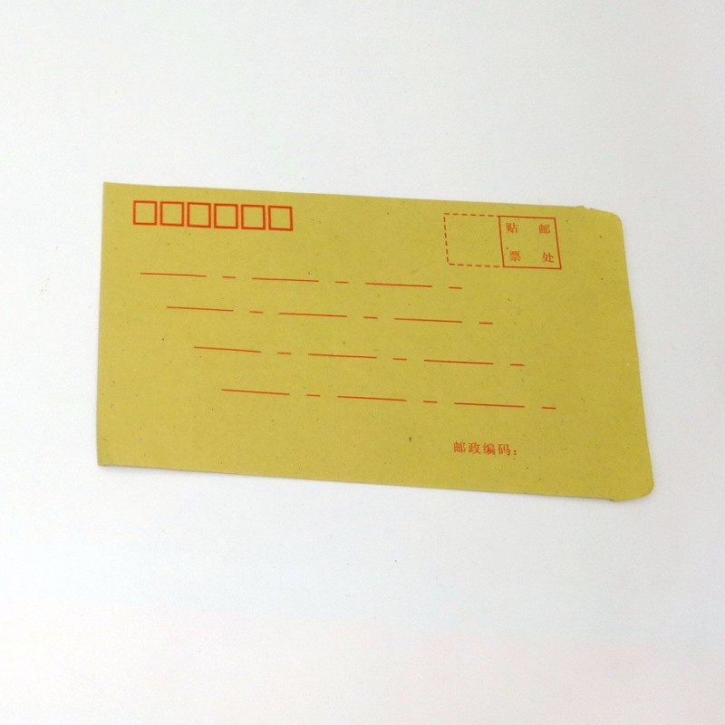 2號黃色信封 牛皮紙 工資袋包裝袋 普通大小 1包100個左右 批發工廠,批發,進口,代購
