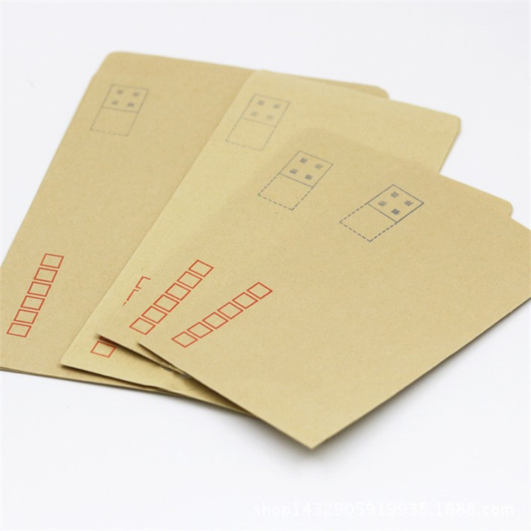 批發郵局標準牛皮紙黃色信封2#3#5#6#7#9# 可裝工資現金發票文件工廠,批發,進口,代購