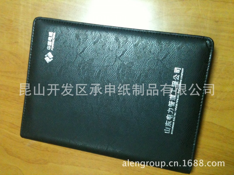 廠商定做2016年個性記事本，筆記本，LOGO免費。批發・進口・工廠・代買・代購