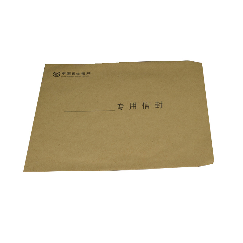 深圳廠傢 定做 銅版紙信封 定做硫酸紙信封 印刷牛皮紙檔案袋工廠,批發,進口,代購