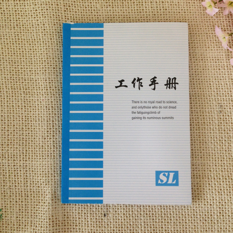 SL-50-100工作手冊 50k 工作筆記本 記事本 約43張工廠,批發,進口,代購