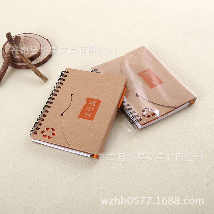 廠傢定製 高檔廣告促銷線圈本 小學生卡通pp線圈本批發 可印logo工廠,批發,進口,代購