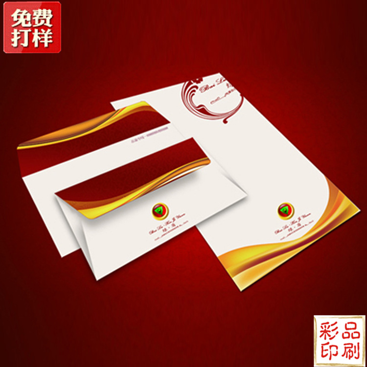 【彩品印刷】西式信封 復古西式信封 可定製各種信封 創意信封工廠,批發,進口,代購