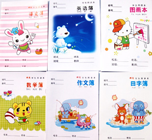 小學生作業本練習冊本語文田字數學英語本畫畫本子廠傢批發幼兒園批發・進口・工廠・代買・代購