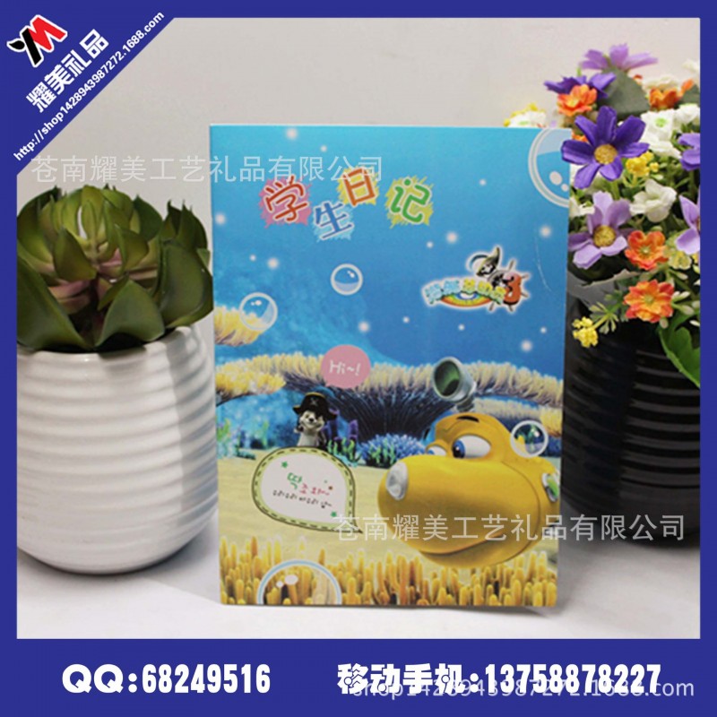 廠傢直銷供應36K 26頁學生專用卡通創意學生日記本學生作業登記本工廠,批發,進口,代購