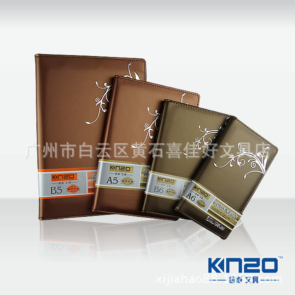 金卓802系列高檔皮麵筆記本 分類記事本 商務筆記本25K工廠,批發,進口,代購
