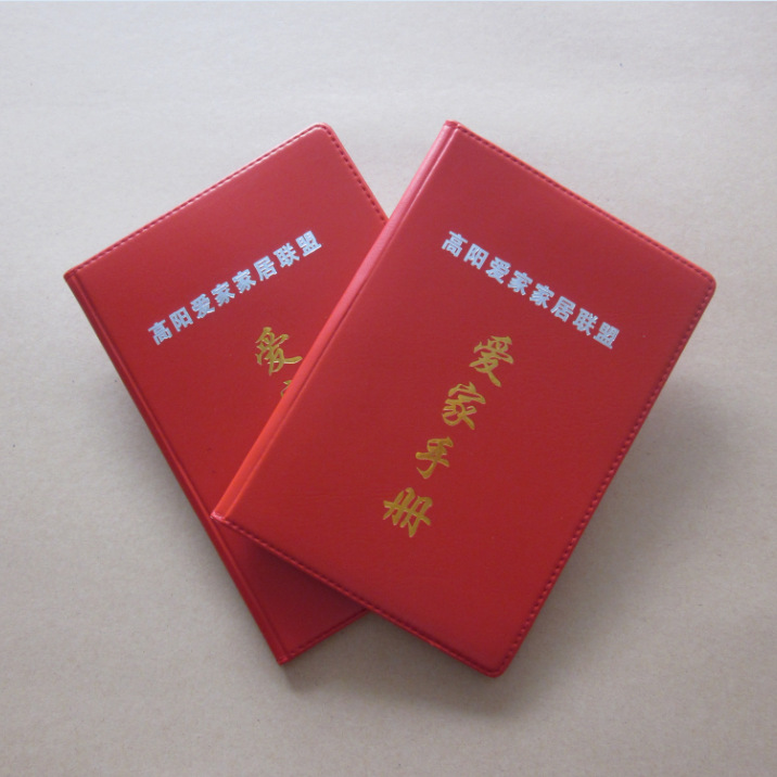 批發各種高檔新款手冊 仿皮商務辦公記事本活頁筆記本批發・進口・工廠・代買・代購