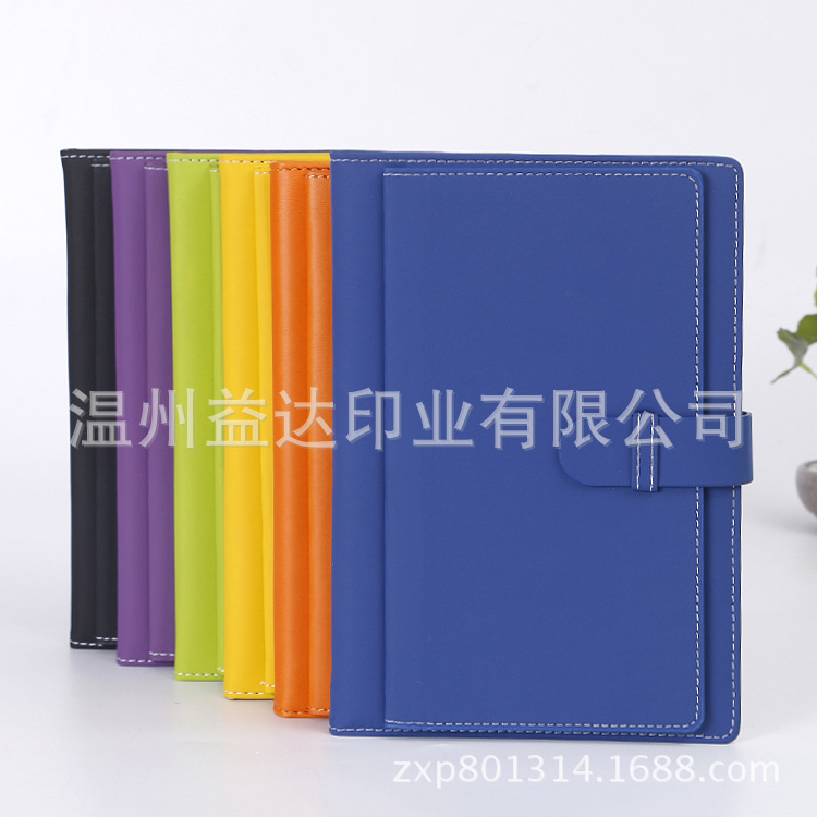 廠傢批發定製變色pu創意文具筆記本搭扣油邊學生辦公記錄記事本批發・進口・工廠・代買・代購