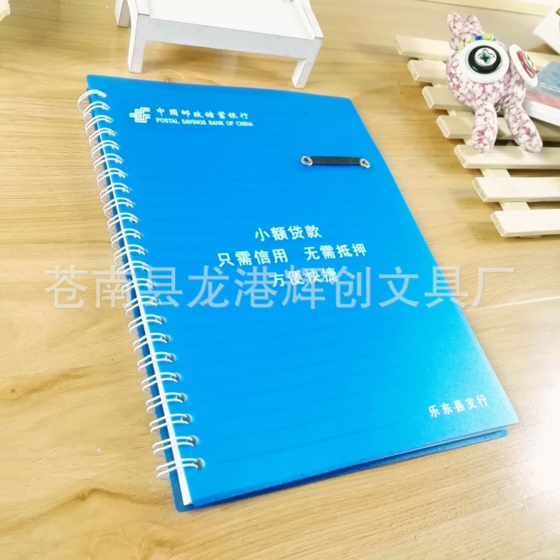 批發供應 組合線圈本 異形加印LOGO 定製廣告促銷卡通組合線圈本工廠,批發,進口,代購