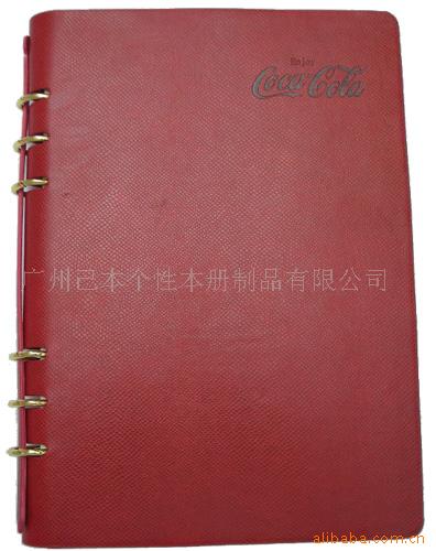 【個性定製】廣告禮品型仿皮萬用手冊　來圖來樣加工訂製批發・進口・工廠・代買・代購