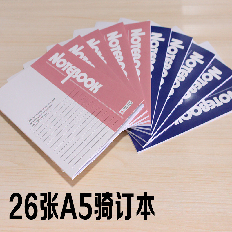 青聯記事本D5526型辦公騎釘本A5筆記商務辦公優質軟麵抄紙張工廠,批發,進口,代購