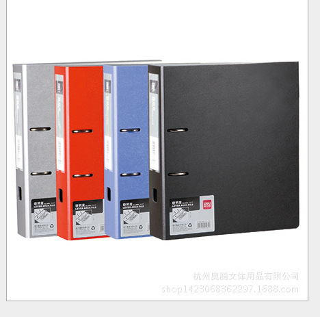 得力 5430 發泡pp材質工廠,批發,進口,代購