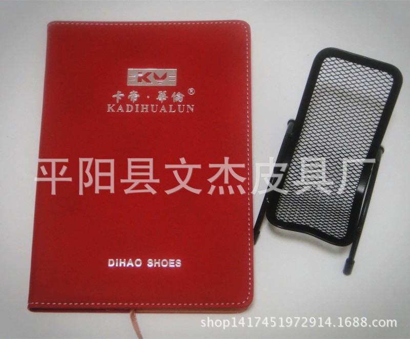 廠傢訂做仿皮筆記本燙銀 pu皮質平裝記事本日記本定做 可印LOGO批發・進口・工廠・代買・代購