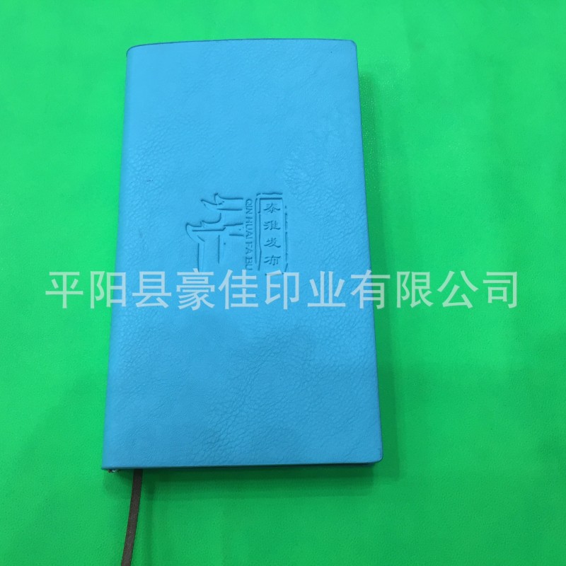 2015最新款記事本貼芯 專業訂製 廠傢獨傢發售批發・進口・工廠・代買・代購