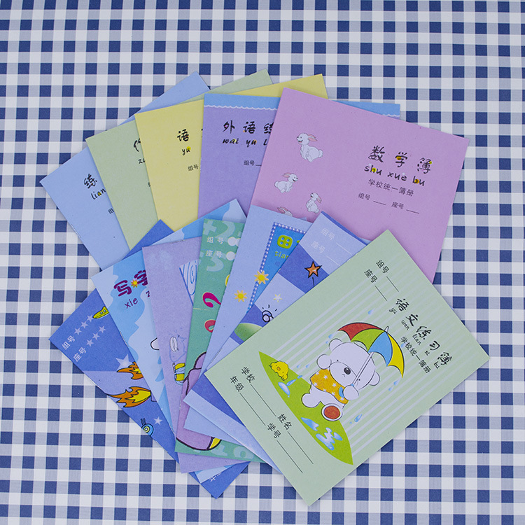 小學生作業本練習冊本語文田字數學英語本廠傢批發幼兒園練習本工廠,批發,進口,代購