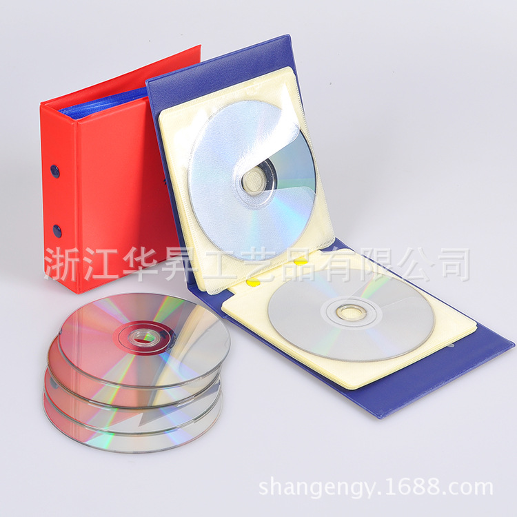 溫州工廠熱銷CD片DVD片收納包PVC方形CD包光盤包蒼南工廠專業定製批發・進口・工廠・代買・代購