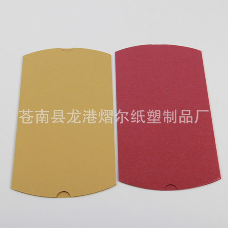 信封 商務請柬工資硫酸紙彩色中式信封 創意迷你復古典雅燙金信封工廠,批發,進口,代購
