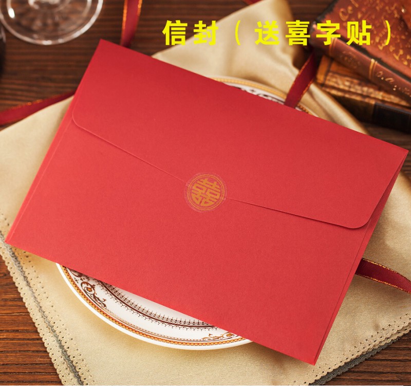 結婚喜帖中式請柬歐式韓版請帖信封工廠,批發,進口,代購