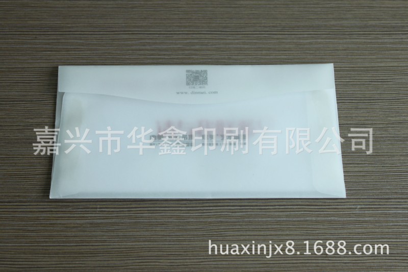 CD DVD盒子廠傢 辦公收納優質CD DVD盒子定做量大從優工廠,批發,進口,代購