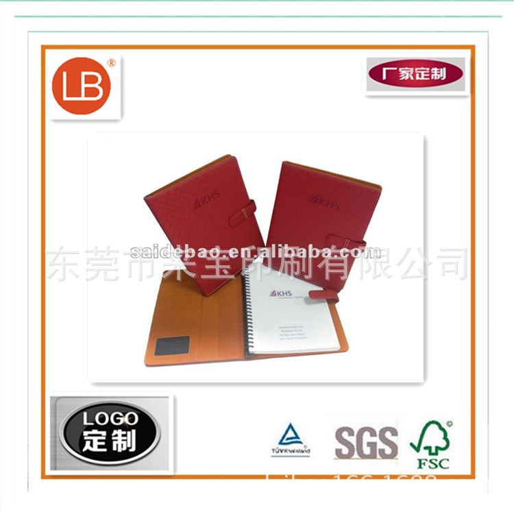 本廠傢供應 6孔活頁夾PU封麵萬用手冊  A5活頁筆記本本冊工廠,批發,進口,代購