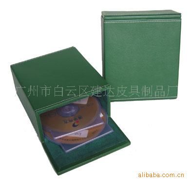 供應PU木製CD盒 真皮CD盒 CD木盒 CD包裝盒工廠,批發,進口,代購