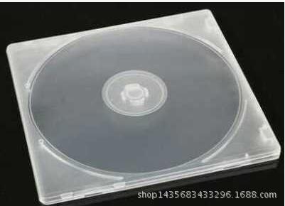 超薄透明PP盒 軟塑料光盤盒單碟可插封麵CD/DVD盒子有韌性批發・進口・工廠・代買・代購