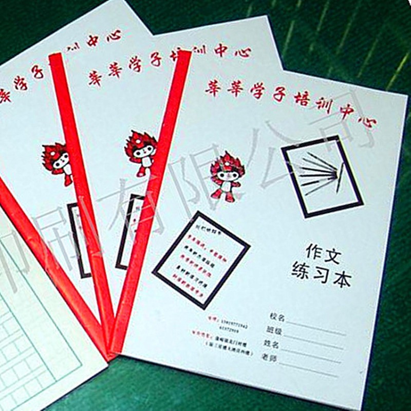 訂做批發16K學生作業本 作文本 數學本 英語練習本 樂譜作業本工廠,批發,進口,代購