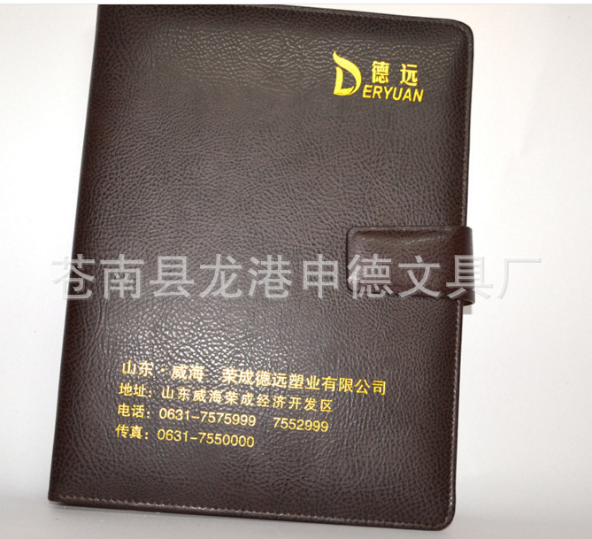 廠傢直銷  定製精美PU仿皮辦公萬用工作手冊黑色  可定製工廠,批發,進口,代購