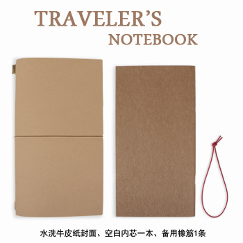 水洗紙記事本子復古Traveler's Notebook 日記商務日程創意筆記本批發・進口・工廠・代買・代購