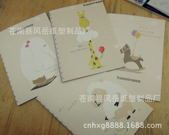 韓國文具 卡通記事本 中小學生用品 可愛筆記本 優質騎馬釘本子工廠,批發,進口,代購