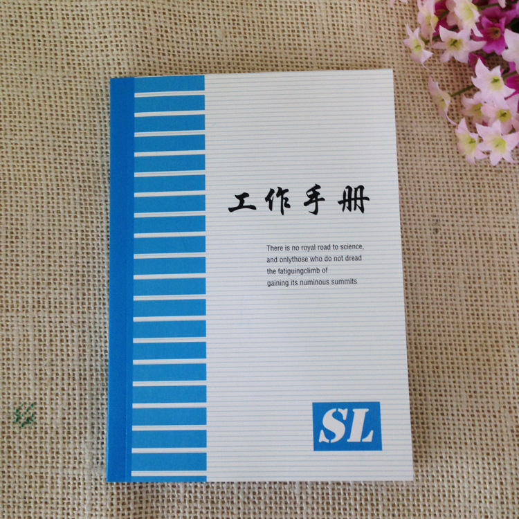 SL-36-100工作手冊 36k 工作筆記本 記事本 約43張工廠,批發,進口,代購