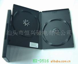 供應DVD盒 PP雙碟盒 14MM(圖)工廠,批發,進口,代購