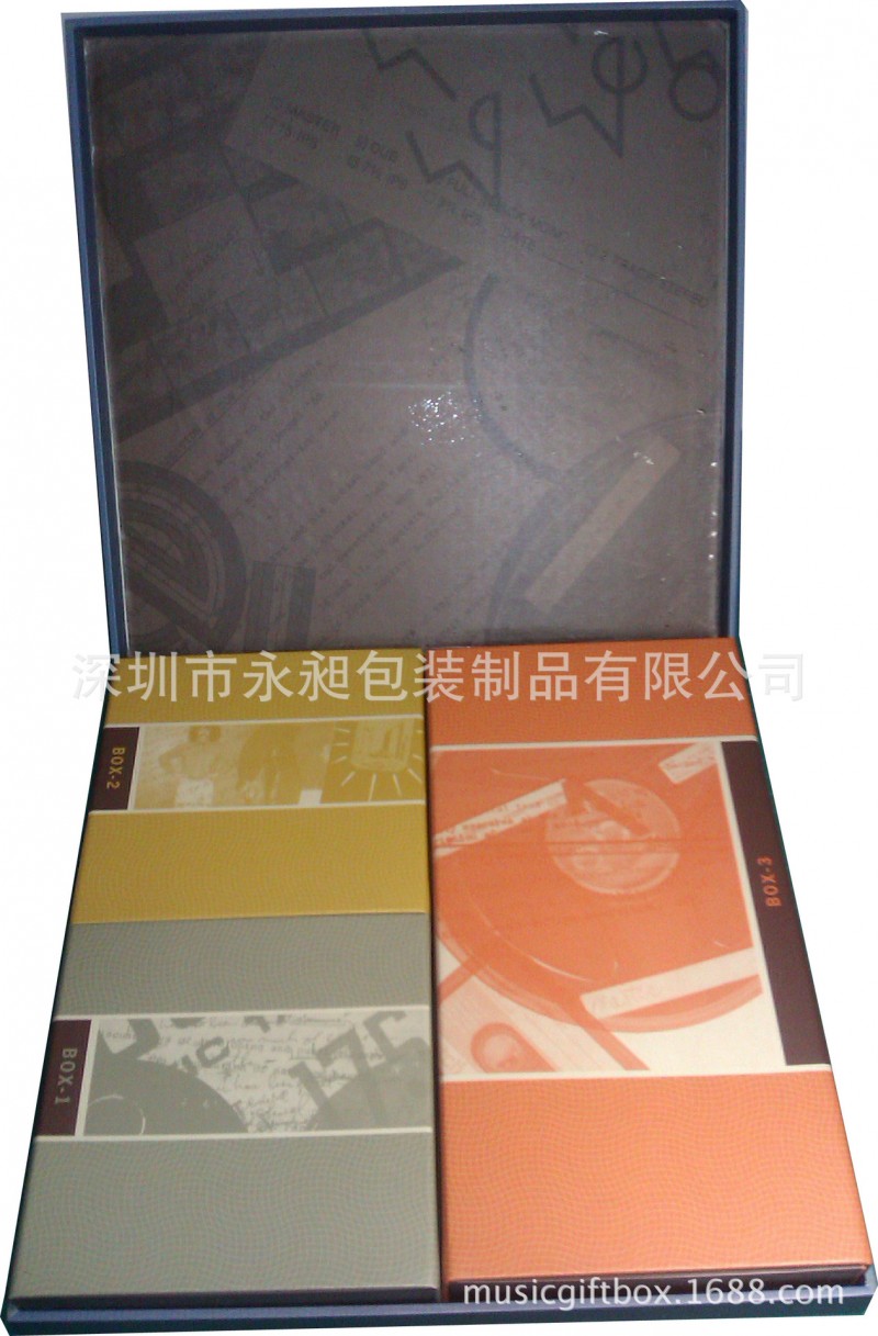 cd盒製作 cd紙質包裝盒 cd紙盒 cd包裝盒 深圳印刷廠 光盤盒批發・進口・工廠・代買・代購