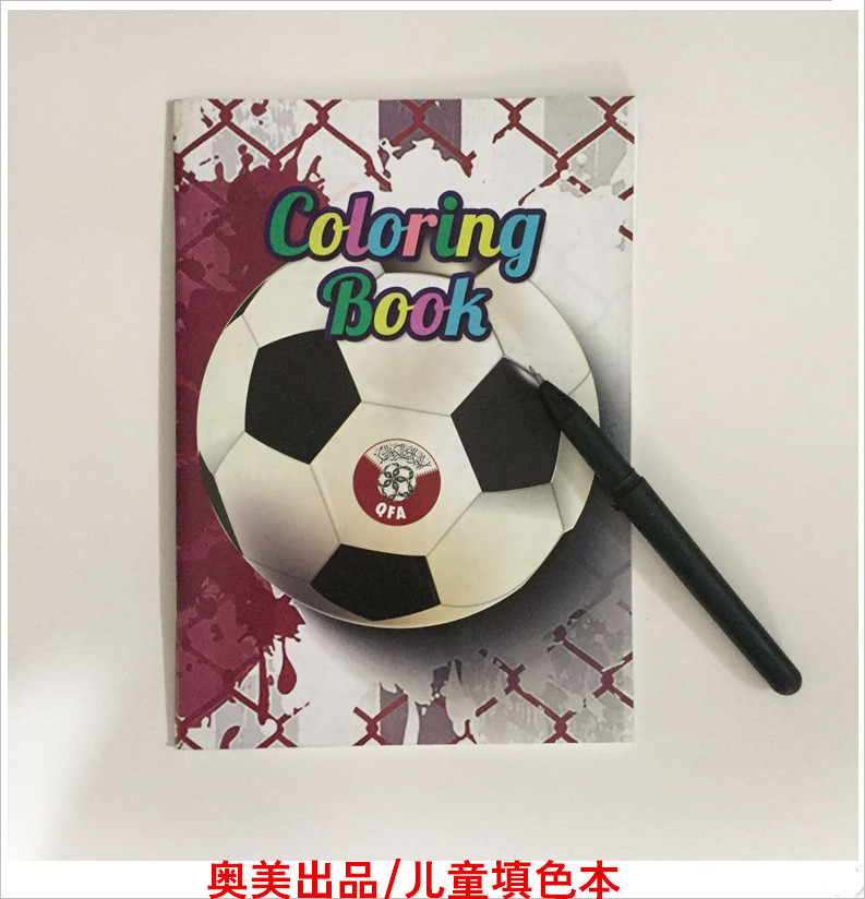 卡通填色本 兒童塗鴉本 兒童填色本 繪畫本 軟抄本 廠傢直銷工廠,批發,進口,代購