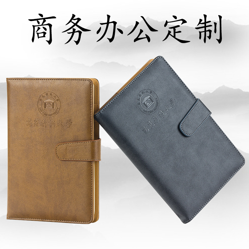 促銷新品高檔平裝本筆記本定做印logo 精裝筆記本記事本定製封麵批發・進口・工廠・代買・代購