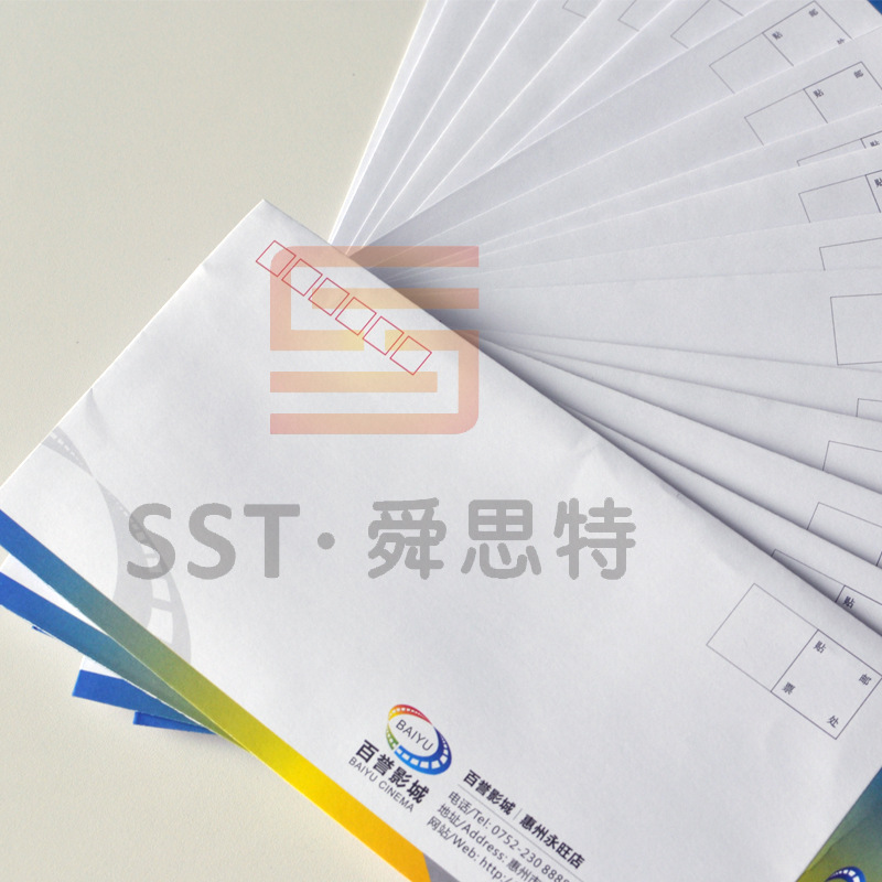 深圳印刷廠信封定製 5號、6號、7號、9號中式西式信封定製工廠,批發,進口,代購